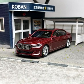 1:64 #693 BMW 750Li Alpina B7 자동차 다이캐스트 모델 피규어 모형, 한국, 버건디와인, 1개