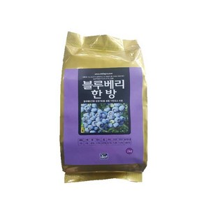 [우야플랜트샵] 블루베리한방 2kg 100평용 블루베리용 영양제 비료 산도조절 황함유, 1개