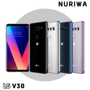 [누리와] 모든통신사O 약정X LG전자 V30 LTE 64GB 공기계 중고폰 알뜰폰 유심옮기면개통 LGM-V300, 오로라블랙 S급