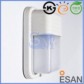 LED 방수 사각 벽등 LED12W KS 고효율 친환경 외등 외부벽등