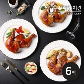 기타 [푸라닭] 통 닭다리구이 250g 3종 6팩, 4.혼합 6팩(매콤2/파불로2/블랙2, 6개