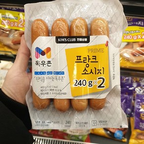 목우촌 프라임 프랑크소시지, 아이스팩 포장, 2개, 240g