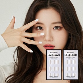 LAGELAVU 라젤라부 네일팁 2종 TPU100% 특허기술, 1개, L_21퓨어화이트+21퓨어화이트