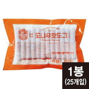 (한박스 20봉) 도나우 핫도그소시지 1kg(40gx25개입) 핫도그 핫바꼬치