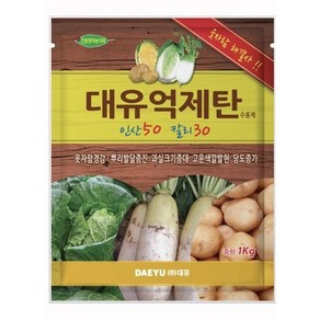 억제탄 1kg 인산가리 비료 웃자람 비대 당도 수용성 영양제 토마토 고추 +전용장갑, 1개