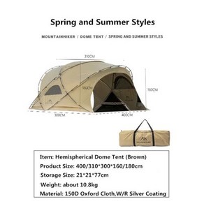 Mounthiker 용수철 겨울 옥스포드 방수 반구 돔 텐트 레저 터널 태양 쉘터 캠핑 반원형 돔 텐트 15D