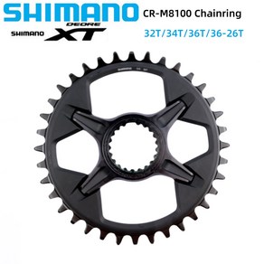 시마노 데오레 XT M8100 체인링 산악 자전거 MTB 부품 크랭크셋 기어 12 단 CR-M8100 32T 34T 36T 36-26T 크라운, CR-M8100 36-26T, 1개