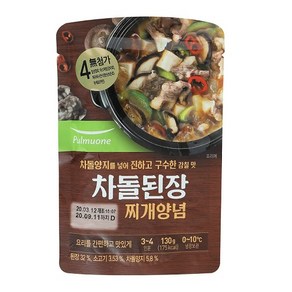 풀무원 차돌된장 찌입양념 130G