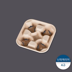 패킹콩 난좌캐리어 4구, 1개, 1개