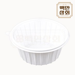 백만상회 [FP] 195파이 냉면용기 대(백색), 1개, 200세트