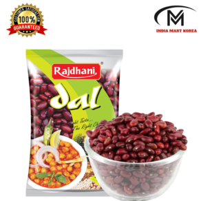 RAJDHANI RAJMA LAL 강낭콩 800G 1개