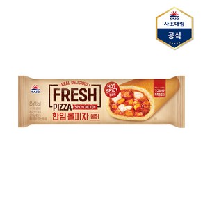 [사조대림] 한입롤피자불닭 80g X 1개 간식간편식피자SB10