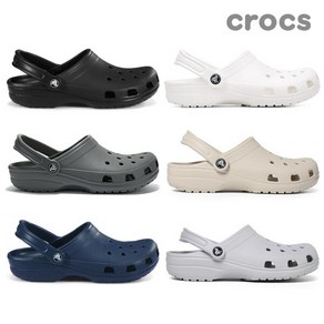 셀러허브 1 CROCS DP01 클래식 클로그 10001 (001)