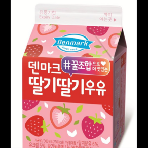 딸기딸기우유 동원 덴마크 300ML x 8, 8개