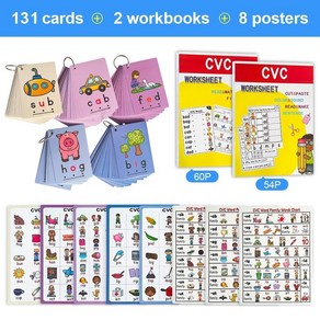 131 CVC Cards + 2 Workbooks +8 Posters 영어 카드 파닉스 단어 유아를 위한 병음 단어 영어 학습 카드 어린이를 위한 언어 차트와 책