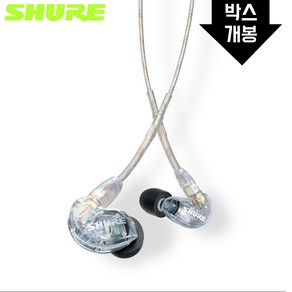 [리퍼상품] SHURE SE215 CL 슈어 인이어 모니터링 유선 이어폰 클리어 [정품/단순변심/박스개봉]