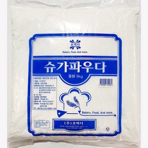 대용량 슈가파우더 설탕 고운 업소용 케이크 재료 3kg, 1개