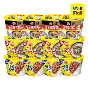 오뚜기 컵밥 3종 4개씩(제육+설렁탕+얼큰순후추돼지국밥), 290g, 12개