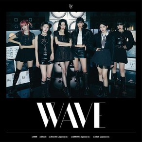 [국내발송]아이브 일본 앨범IVE WAVE CD 초회한정판C