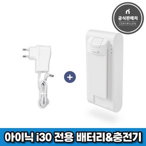 아이닉 무선청소기 i30 아이타워 전용 배터리 + 충전기 세트, 1개