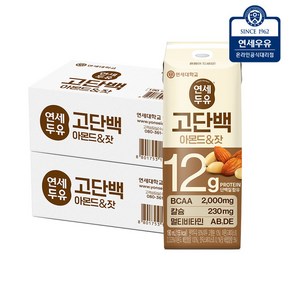 연세두유 고단백 아몬드 & 잣 두유, 48개, 190ml