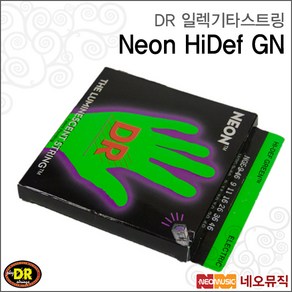 DR Sting Neon Geen, DR NEON GN 09-42_P1, 1개