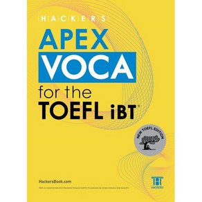 Hackes APEX VOCA fo the TOEFL iBT:New TOEFL Edition, 해커스어학연구소