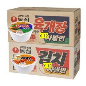 농심 육개장사발면 김치사발면 컵라면 86g 12개+12개, 24개