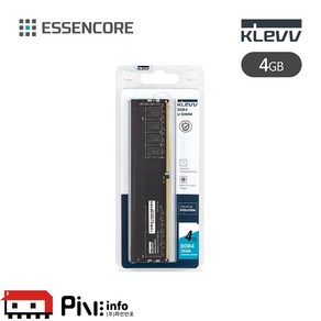 에센코어 KLEVV DDR4 4G PC4-21300 CL19 2666MHz 파인인포 (하이닉스 칩 내장)