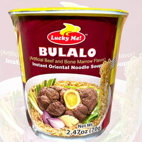 Lucky Me 필리핀 컵라면 불랄로(La Bulalo Cup Noodles) 70g