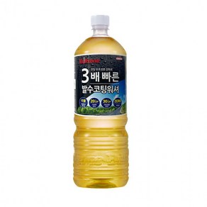 불스원 워셔액 3배 빠른 발수코팅 1800ml