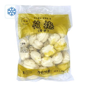 터보마켓 중국수입 중국식품 밀가루꽃빵(대) 중국빵 1.25kg, 1개