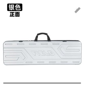 양궁 가방 활가방 휴대용 하드케이스 국궁 보우백 수납백, 1개