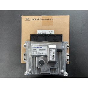 봉고3 ECU (케피코 덴소) 39107-4A020 391074A020 [리프로그래밍 새상품]