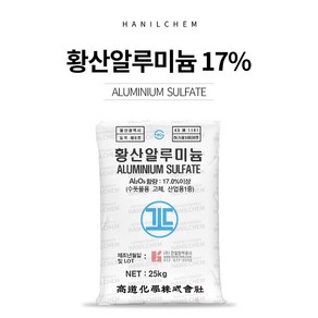 [ 황산반토 황산알루미늄 17% 25KG ] / 고도화학 - (주)한일화학공사, 1개