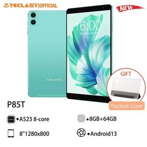 휴대용 태블릿 Teclast P85T Allwinne A523 1.8GHz 8 코어 10GB 4GB 6GB RAM 64GB ROM 인치 1200 x 800iPS WiFi 5 BT, 없음, 1) 파란, 없음