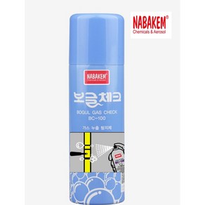 나바켐 보글체크 BC-100 가스 누출 탐지제 220ml LPG LNG 배관 벨브 호스 비눗물 점검 점검액, 5개