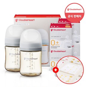 더블하트 3세대 트윈팩 160ml 새벽그레이+젖꼭지1입x4개 (SS)+손수건증정, 단품