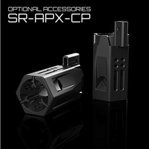 SRU APX-01 블래스터 컴펜세이터, 1개