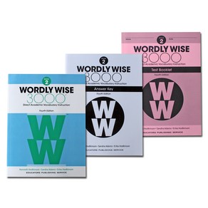 워들리와이즈 Wordly Wise 3000 2 SET (SB+답지+테스트) 3종