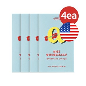 원데이 알파시클로덱스트린 알파CD 4박스 (8주분), 4개