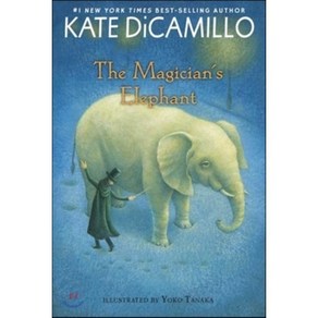 The Magician's Elephant Papeback, Candlewick Pess (MA)