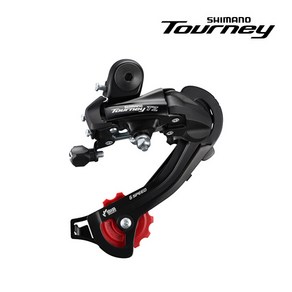 시마노 SHIMANO RD-TZ500 뒷기어 변속드레일러 6단 7단, 시마노RD-TZ500-GS 7단 뒷변속드레일러, 1개