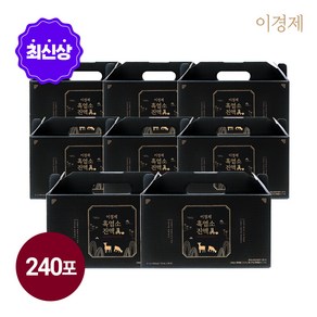 최신상* [더블] 이경제 흑염소진액 진 8박스 (70ml*30포*8박스 총 240포)