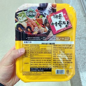 김이박 해물 어묵탕 500g, 일반포장 동절기만, 1개