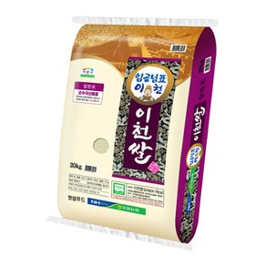 이천호법농협 임금님표 이천쌀 2024햅쌀, 1개, 20kg