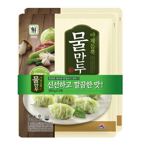 대림선 야채듬뿍 물만두 600g x3봉