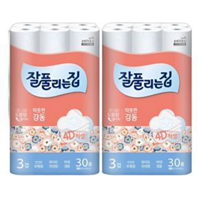 잘풀리는집 따뜻한감동 3겹 데코 고급롤화장지