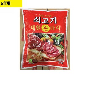 대원 쇠고기다시 골드 2kg, 1개