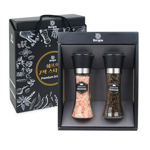 쉐프의 2색 스타일링 고급케이스그라인더 2종세트 (히말라야핑크소금 200ml+통후추200ml ) 결혼답례품 후추그라인더 소금그라인더 명절선물세트 퇴임선물 개별택배, 1개
